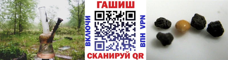 Купить наркотики Ростов COCAIN  ГАШИШ  СОЛЬ  Конопля 