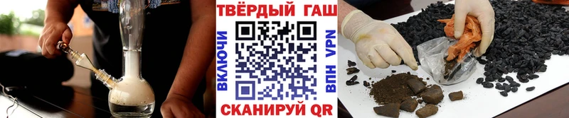 ГАШ Premium Ростов