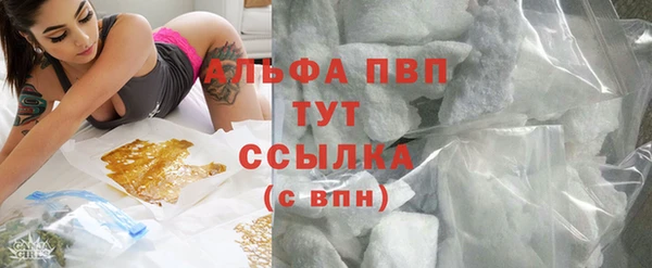 экстази Верхний Тагил