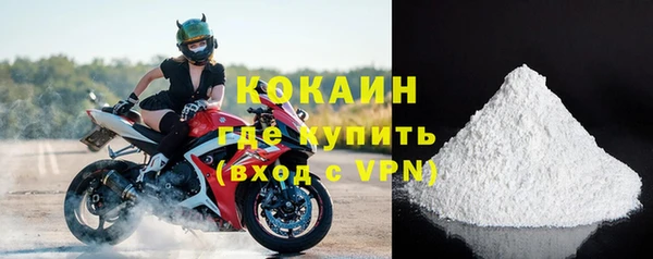 экстази Верхний Тагил
