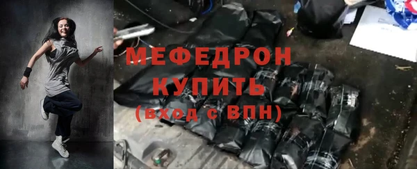 таблы Верея