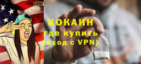 меф VHQ Верхнеуральск