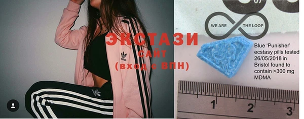 таблы Верея