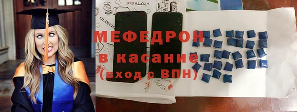 экстази Верхний Тагил