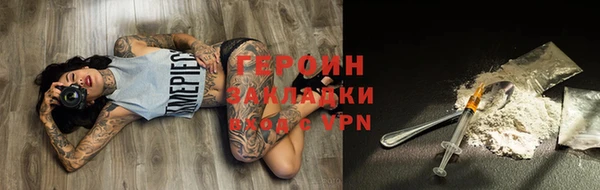 меф VHQ Верхнеуральск