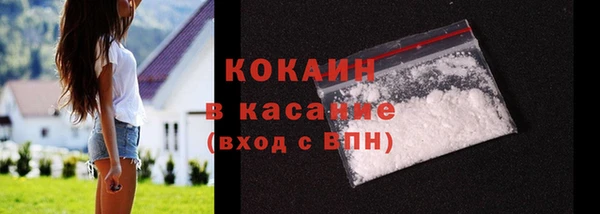 меф VHQ Верхнеуральск