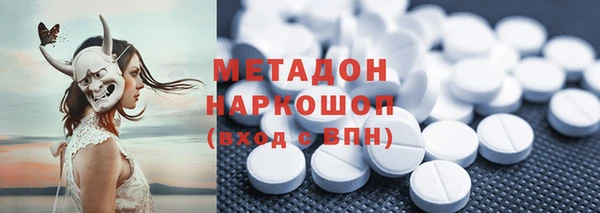 таблы Верея