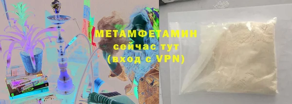 экстази Верхний Тагил