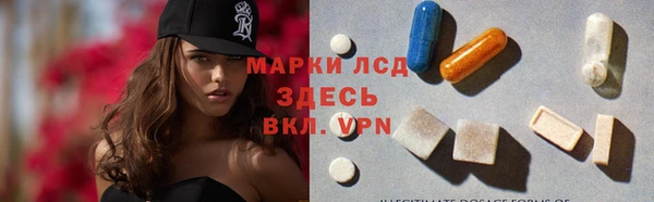 меф VHQ Верхнеуральск