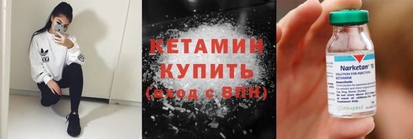 меф VHQ Верхнеуральск