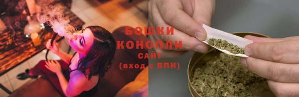 экстази Верхний Тагил