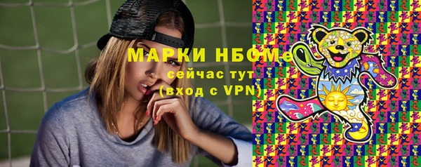 меф VHQ Верхнеуральск