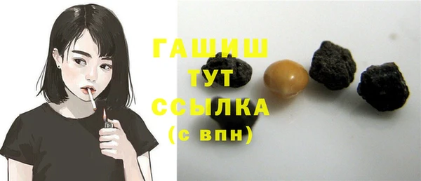 экстази Верхний Тагил