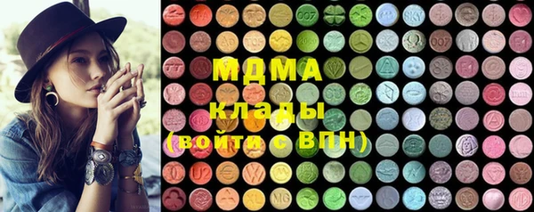 экстази Верхний Тагил