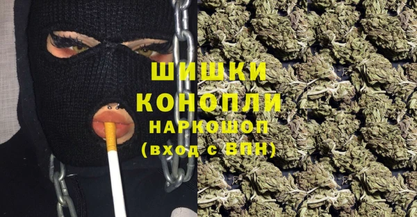 трава Сосновый Бор