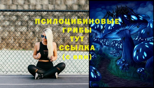 меф VHQ Верхнеуральск
