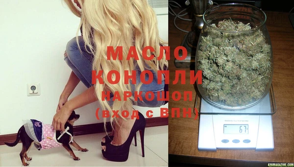 таблы Верея