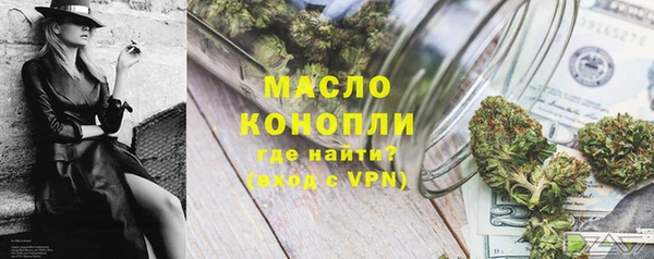 таблы Верея