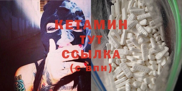 меф VHQ Верхнеуральск