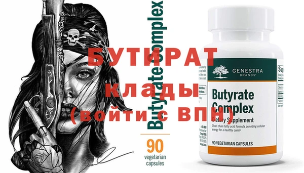 таблы Верея