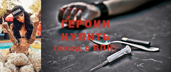 меф VHQ Верхнеуральск