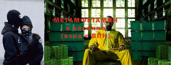 таблы Верея