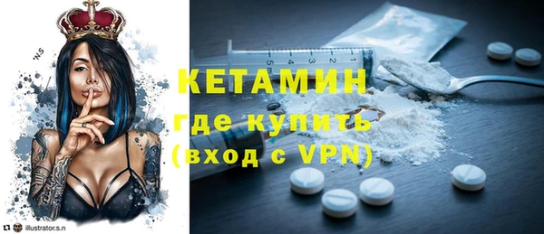 меф VHQ Верхнеуральск