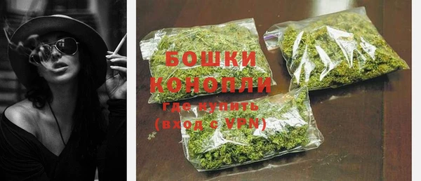 таблы Верея