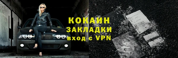меф VHQ Верхнеуральск