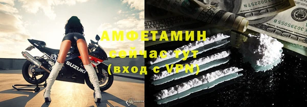 таблы Верея