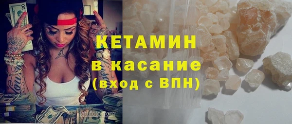таблы Верея
