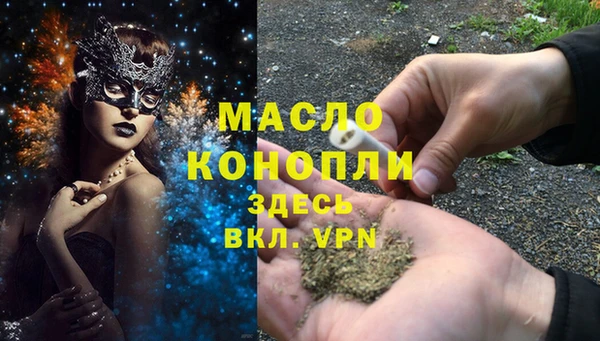 меф VHQ Верхнеуральск