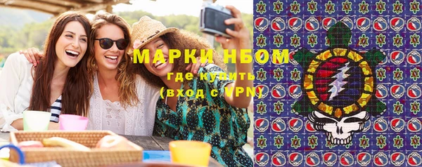 таблы Верея