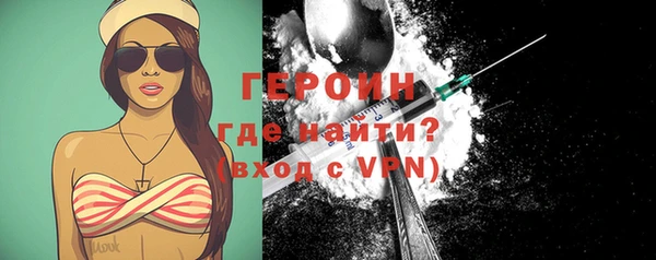 таблы Верея