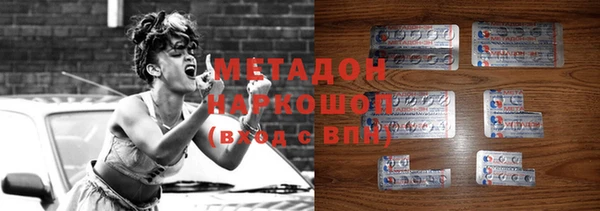 таблы Верея