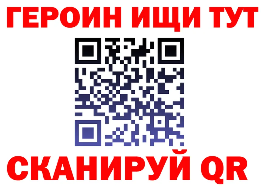 Alfa_PVP VHQ зеркало мориарти блэк спрут Ростов