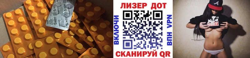 цены   нарко площадка телеграм  Лсд 25 экстази ecstasy  Ростов 