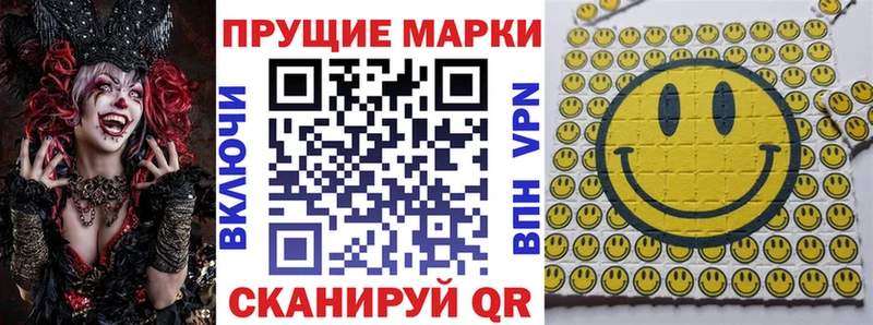 кракен сколько стоит Ростов Марки NBOMe 1,5мг
