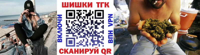Бошки Шишки AK-47  Ростов 